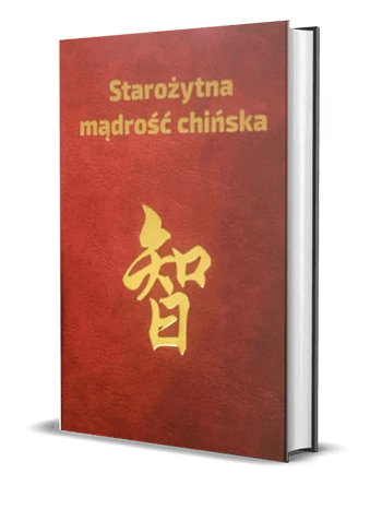 Zbiór 81 sentencji i cytatów, które są jednocześnie kluczem do zrozumienia chińskiej mentalności i&nbsp;chińskiej kultury | Próbka książki 