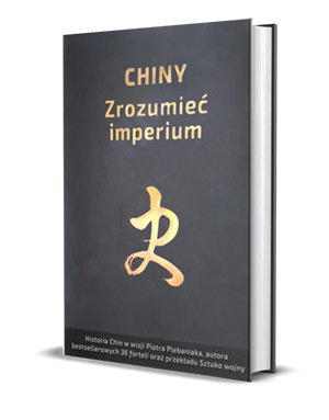 Zbiór 81 maksym i przysłów, z pomocą których zrozumiesz esencję chińskiej historii: poznasz czyny i uczucia ludzi, których losy i czyny są tworzywem chińskiej państwowości i aspiracji imperialnych. | Próbka książki 